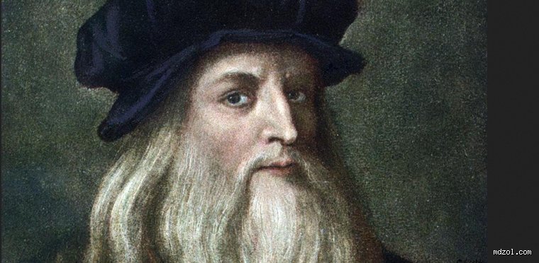 ¿Cuál era el coeficiente intelectual de Leonardo da Vinci?