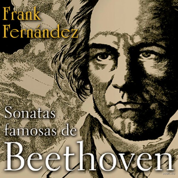 ¿Cuál es la sonata más famosa de Beethoven? (Parte I: El trono compartido entre la genialidad y la inmortalidad)