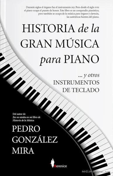 ¿Cuál es una gran canción para piano? El laberinto estético entre la técnica clásica y el magnetismo pop moderno