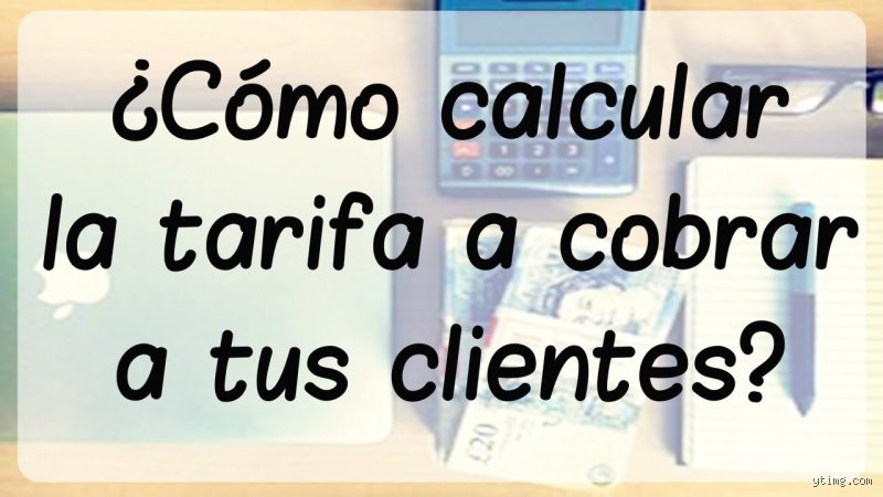 ¿Cómo se calcula la tarifa del servicio?