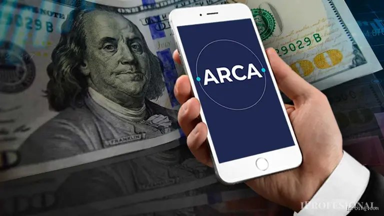 ¿Cuánto se puede transferir sin que la ARCA investigue?
