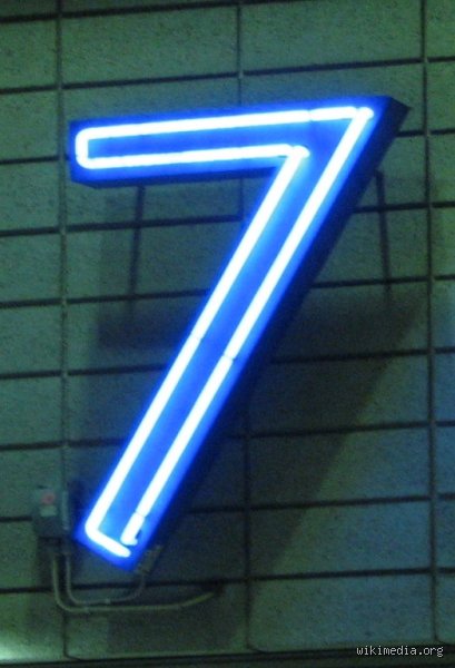 ¿Cuál es la 7?