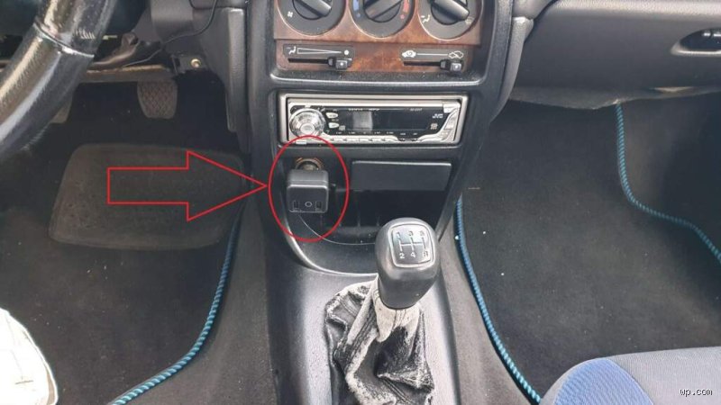 ¿Cómo saber si mi carro tiene un GPS escondido?