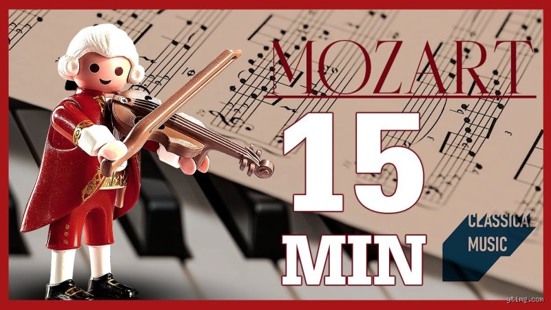 ¿Cómo se llama la canción más famosa de Mozart?