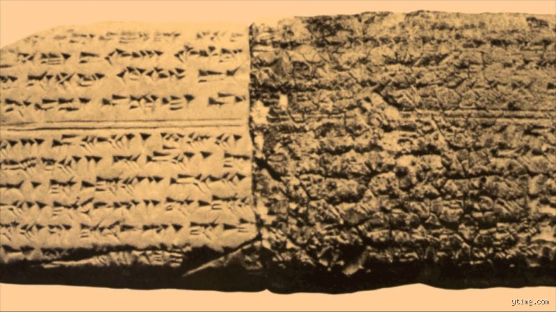 ¿Cuál es el tipo de música más antiguo del mundo?