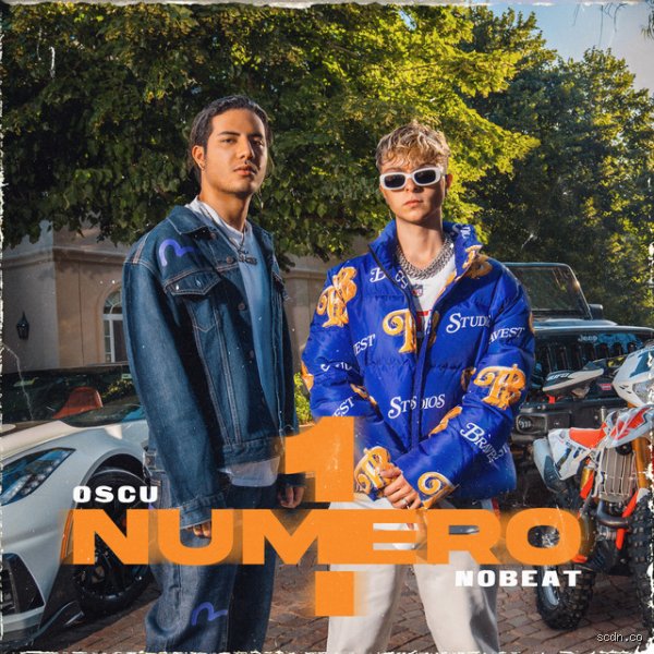 ¿Cuál es la canción número 1 en Spotify?