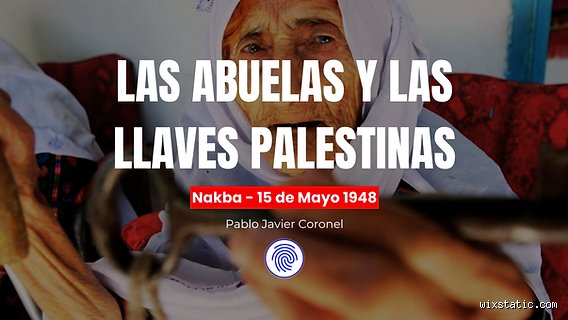 ¿Cuál es la llave más triste de todas?