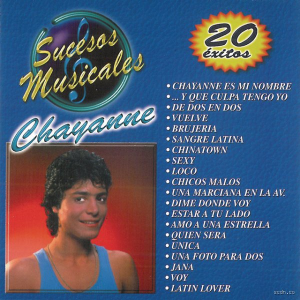 ¿Cuál fue la canción más famosa de Chayanne?