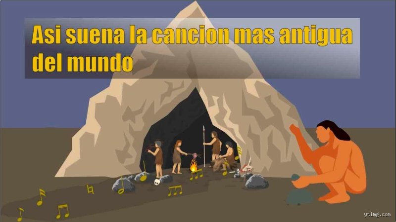 ¿Qué canción se creó primero?