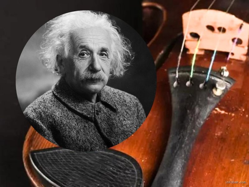 ¿Cuál era el instrumento favorito de Einstein?