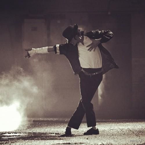 ¿Michael Jackson era cantante o bailarín?