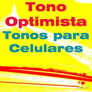¿Es optimista un tono?