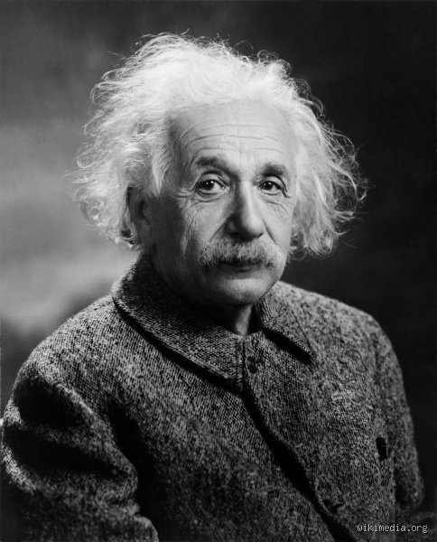 ¿Cuál era el programa favorito de Albert Einstein?