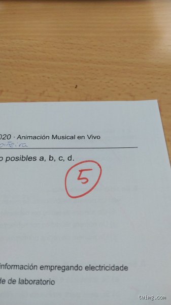 ¿Un 4 es una nota suspensa?