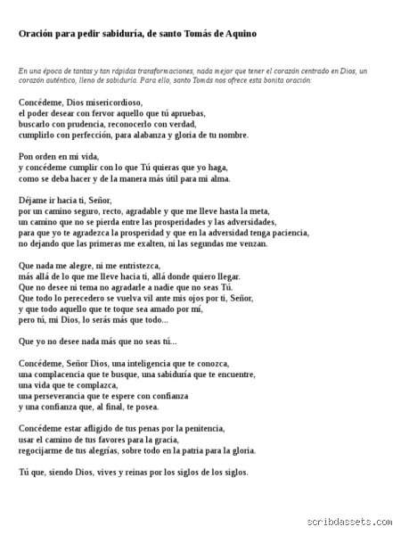 ¿Cuál es la oración a Santo Tomás de Aquino para pedir sabiduría?