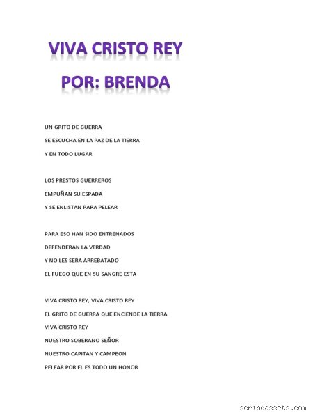 ¿Cuál es un ejemplo de grito de guerra en la Biblia?