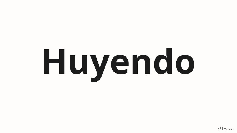 ¿Cómo se dice huyendo o hullendo?