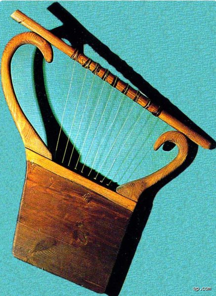 ¿Cómo se llama el instrumento que tocaba David en la Biblia?