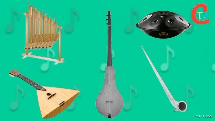 ¿Cuáles son 15 instrumentos poco conocidos?