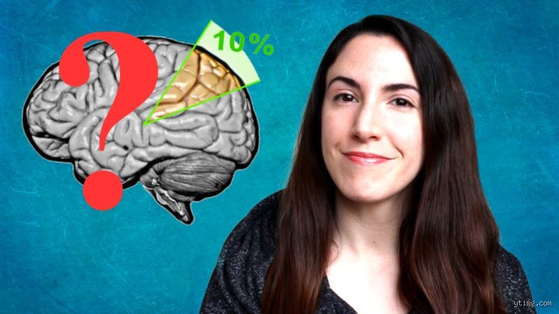 ¿Cómo podemos desbloquear el 90% de nuestro cerebro que nunca usamos?
