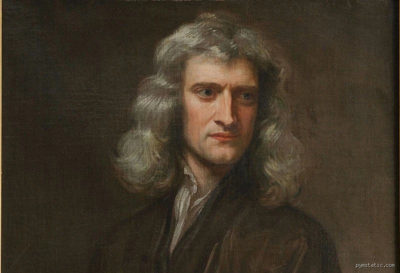 ¿Cuál era el IQ de Newton?