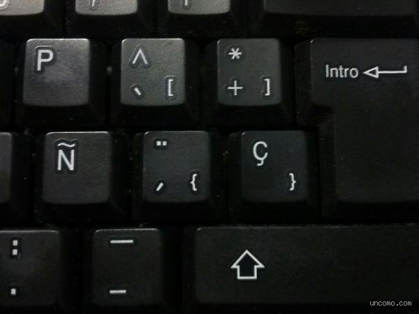 ¿Cómo hacer la C con el teclado?