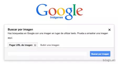 ¿Dónde busco las imágenes copiadas?