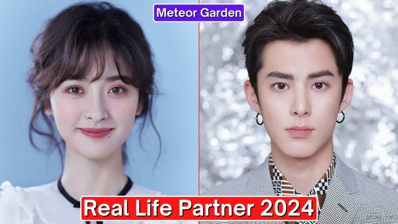 ¿Dylan Wang y Shen Yue son novios en la vida real?