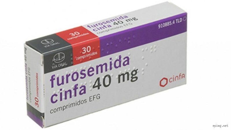 ¿Cómo se llama la pastilla para eliminar la droga del cuerpo?