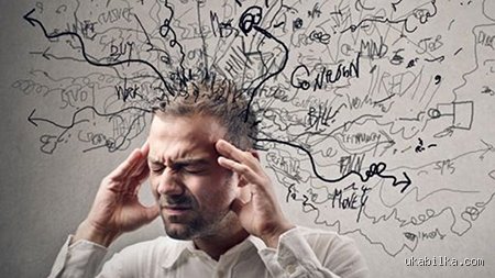 ¿La ansiedad es la forma en que tu cuerpo te avisa de que algo anda mal?