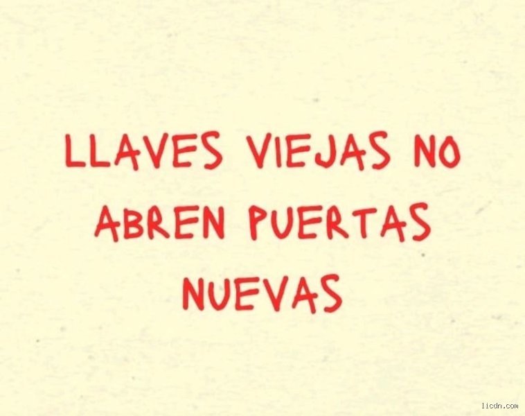 ¿Cuáles son dos llaves que no abren ninguna puerta?