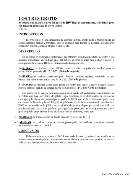 ¿Cuántos tipos de gritos hay?