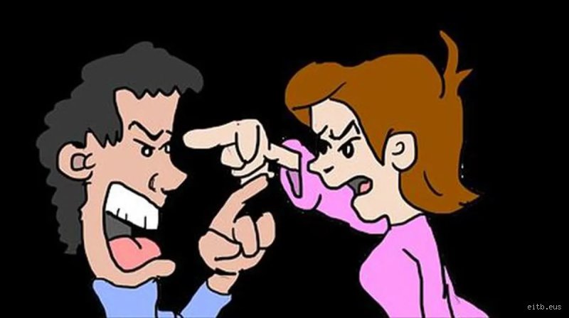 ¿Es un insulto o una ofensa?