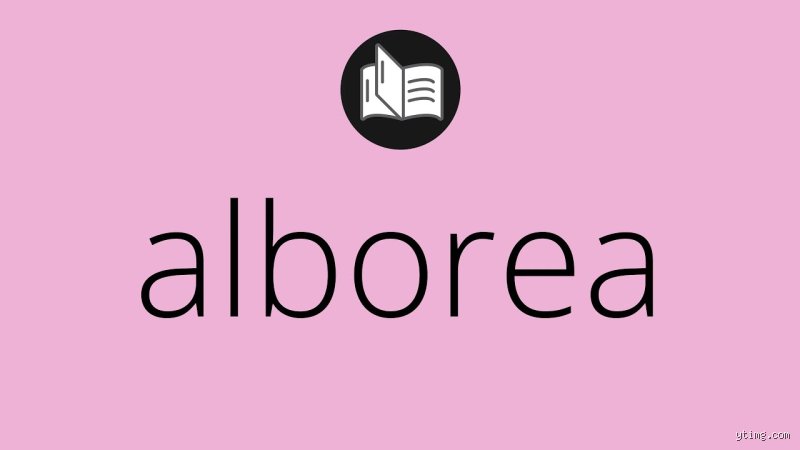 ¿Qué significa alborea sobre ti?