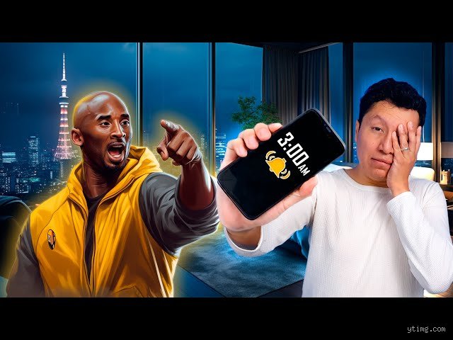 ¿Dormía Kobe Bryant 4 horas al día?