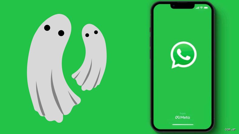¿El modo fantasma es bueno para la privacidad?