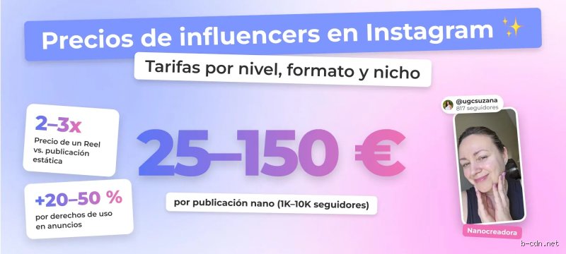 ¿Puedo cobrar con 500 seguidores?
